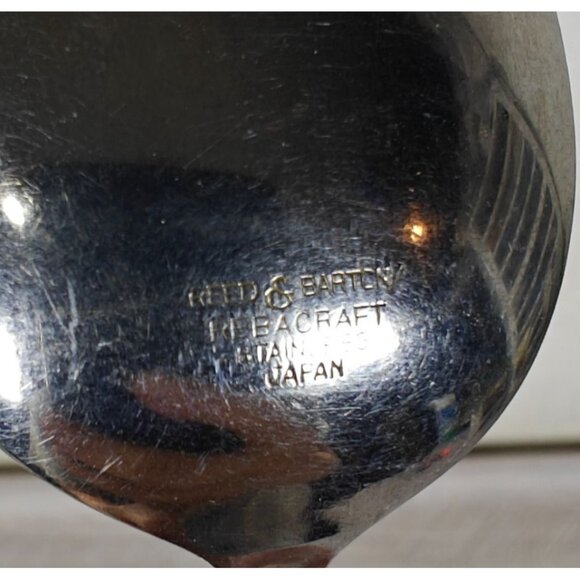 Reed & Barton Bamboo Flatware Serving Hostess Set 5-Piece Stainless Steel Japan - Picture 2 of 3